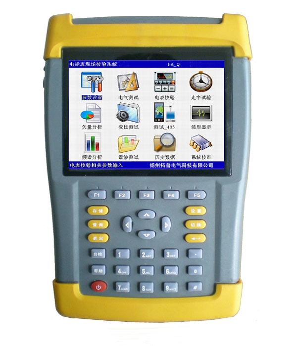 六路差動(dòng)保護(hù)接線測試儀TPJBC3606